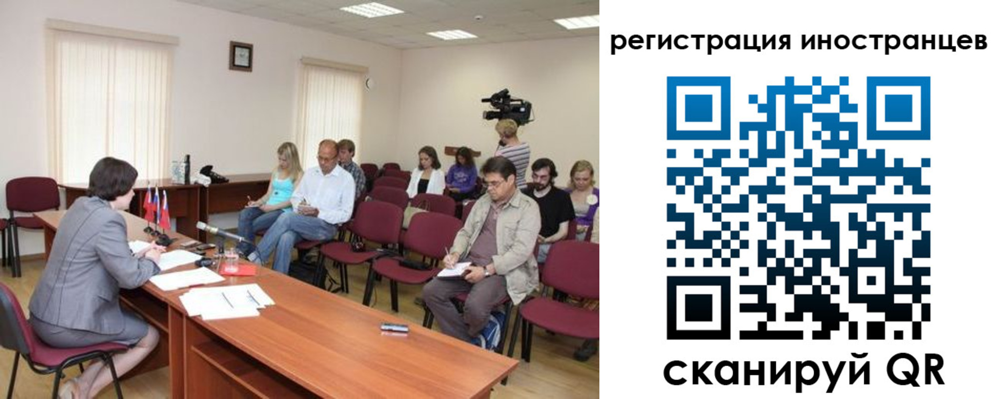 найти адрес прописки в Комсомольске-на-Амуре